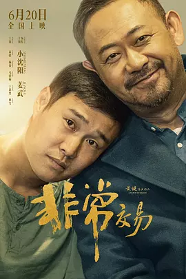 婷婷导航