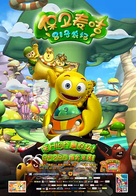中文字幕第8页