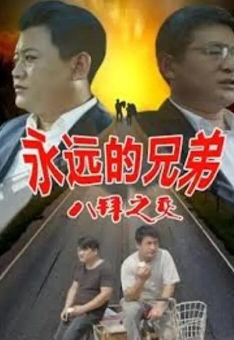 青青草原社区