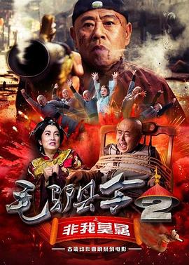 操女生软件