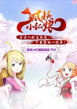 日韩免费一级