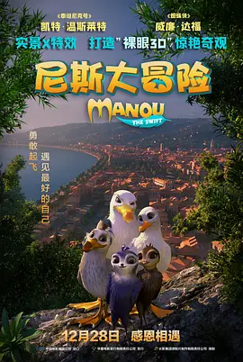 国产精品 久久