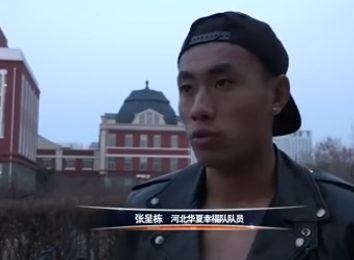 免费在线日韩av