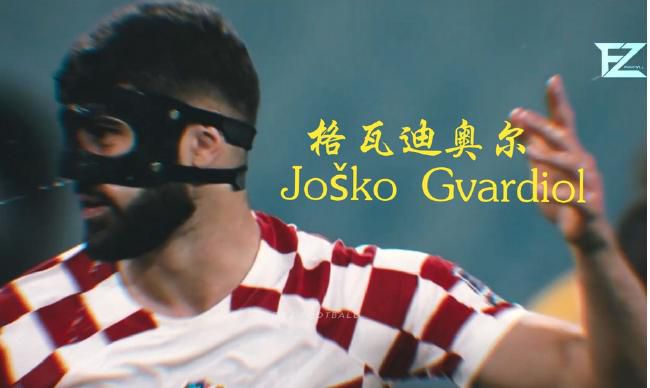喜马拉雅音乐