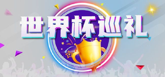 污污的网站免费