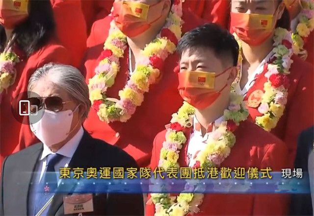 亚洲日韩视频免费观看