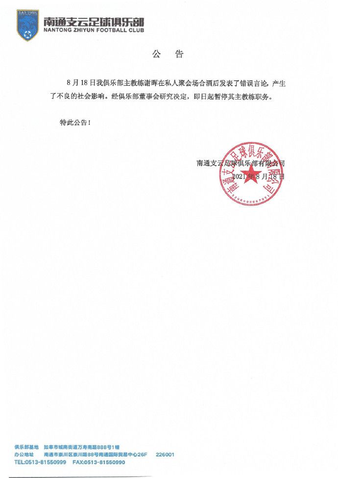 当今社会十大热门话题