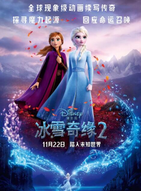 激情床戏动态图