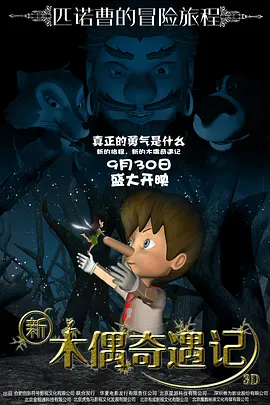 久久久久逼