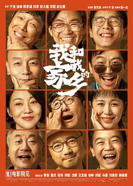 色中色资源站