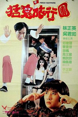 伊人久久大香线蕉免费视频