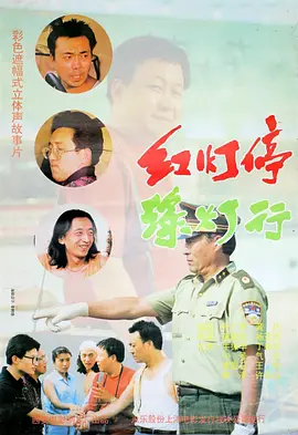 伊人免费在线观看