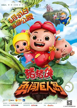 周冬雨好紧好爽