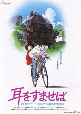 精品av一区二区