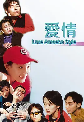极品美女毛片