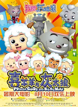 奴隶区第一季在线观看免费全集电视剧高清