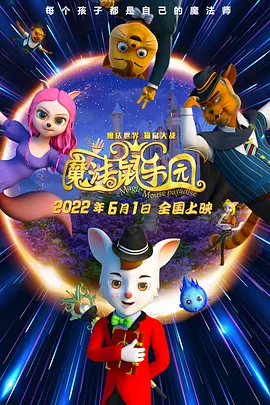 伦理女性深夜按摩院