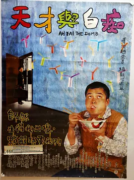 久久成人综合网