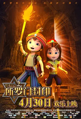 和漂亮邻居做爰4伦理