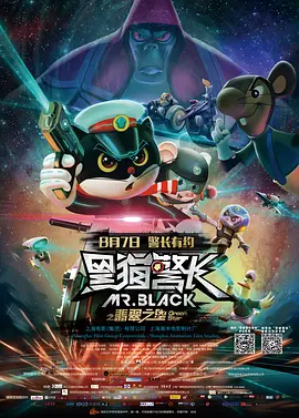 国产精品一区二区免费