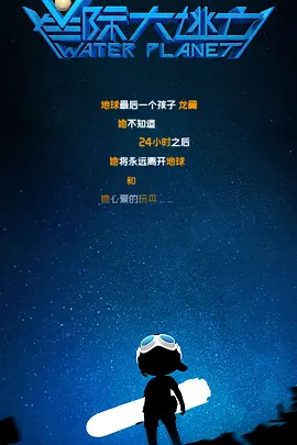 男生插女生阴道视频