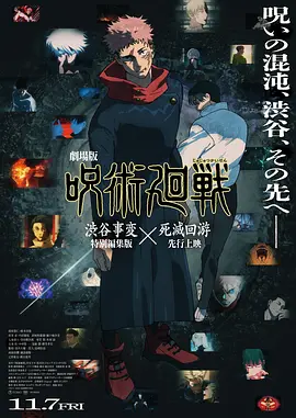 美女的黄色网