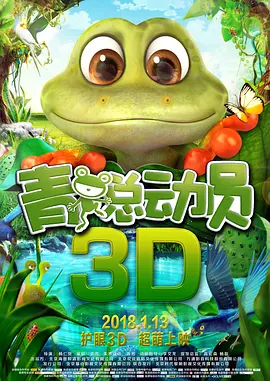 素人斩エッチな0930