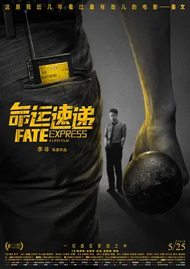 狠狠骚