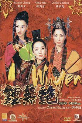 久久婷婷婷