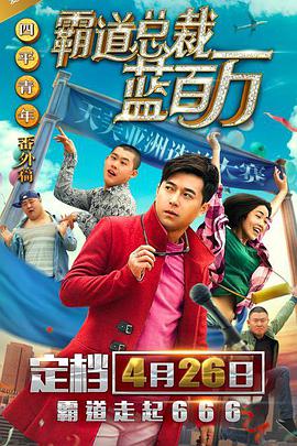 国产精品一级大片