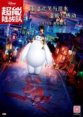 第一视角调教