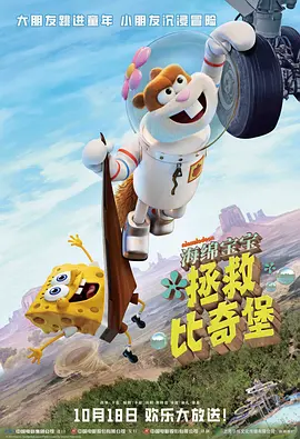 亚州三级视频