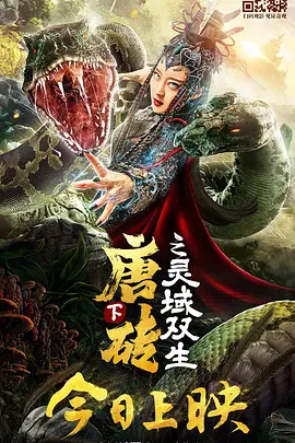 成人免费福利网站在线看