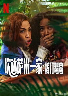 乱h好大噗嗤噗嗤烂了