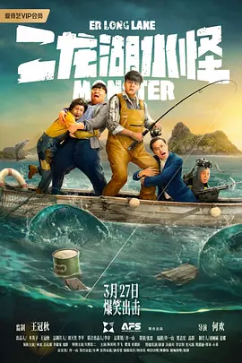 亚洲一区二区三区网站