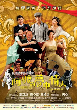 老师把我抱到办公室揉h