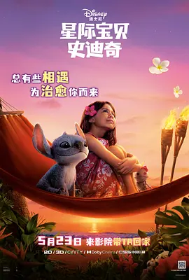 狠狠干夜夜爱