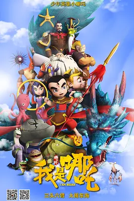 欧美色视频日本片高清在线观看