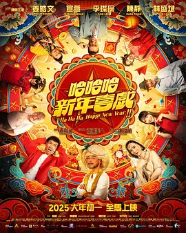 色综合综合色综合色综合