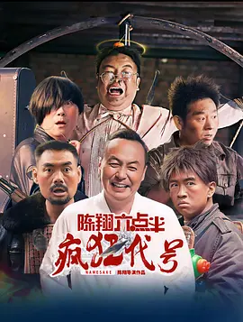 fc2ppv番号及其封面