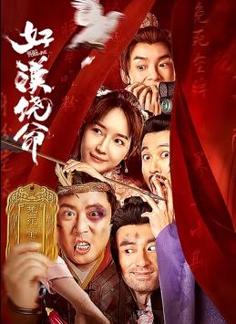 精品色网