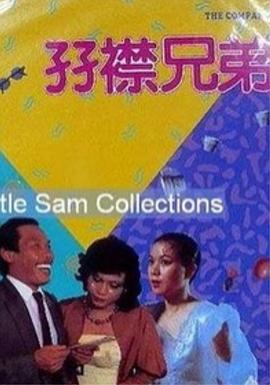 欧美在线视频不卡