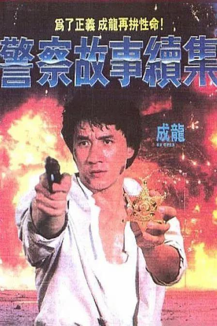 少妇与大狼做爰在线观看