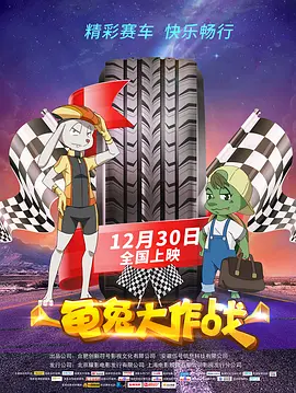 久久婷婷综合视频