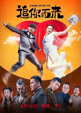 91桃色污无限免费看