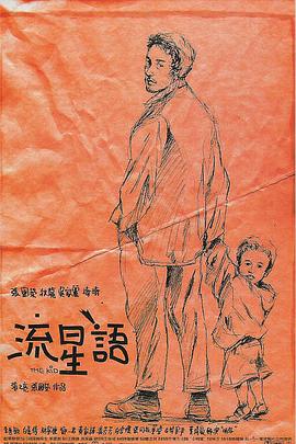 两个女人裸体互吻互摸