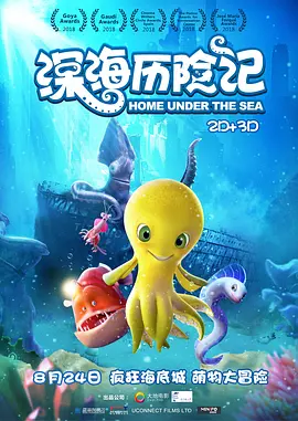久久91综合国产91久久精品