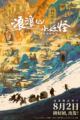 欧美 日韩 中文字幕