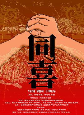 亚洲欧洲一区二区三区在线