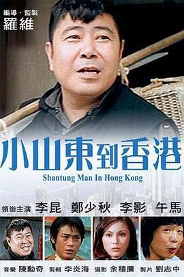 被两个男人吃奶三p爽文